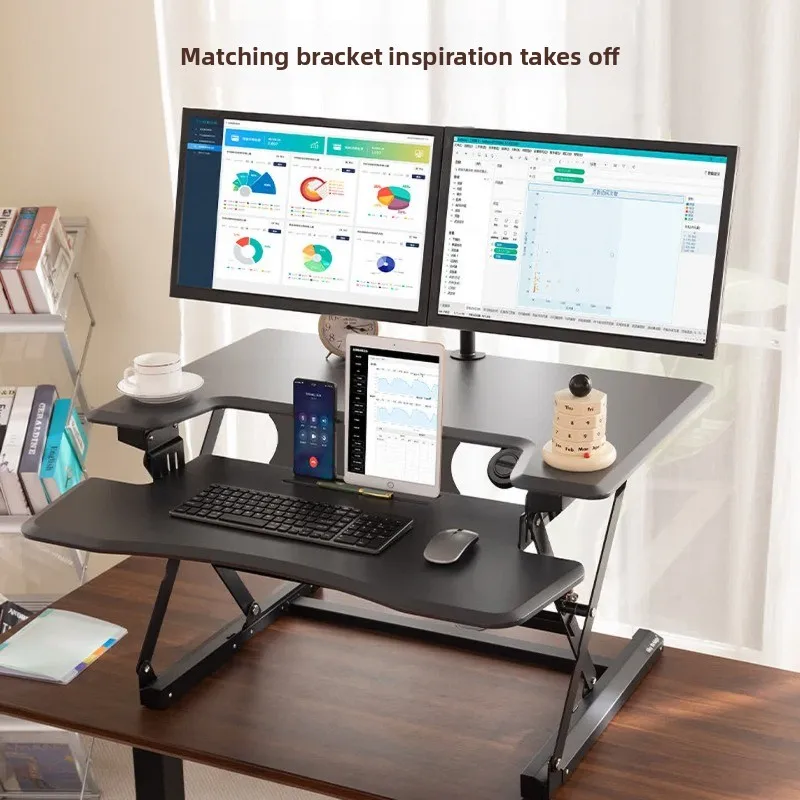 Standing office work lift table, standing computer lift bracket