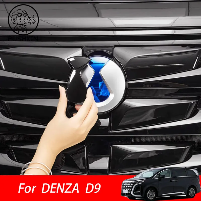 

For Denza D9 Stickers car logo blackened decorative rubber wheels steering wheels samurai exterior modification accessories
