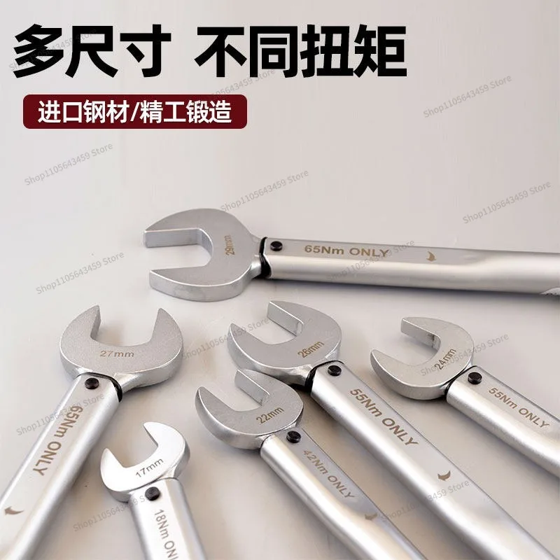 Single Open Torque Wrench 17/22/24/26/27/29mm AC Nut Disassembly Hand Tool
