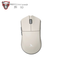 Motospeed Darmoshark M3 Wireless Bluetooth Gaming Esports Mouse 26000DPI 7 Buttons Optical PAM3395 Computer Mouse For Laptop PC