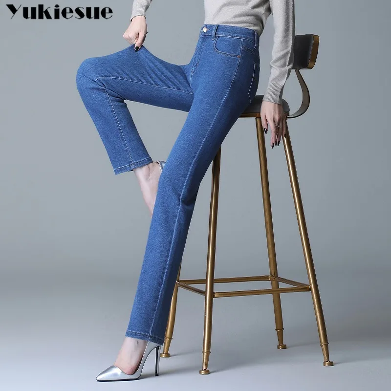 

2023 Stretch Denim Classic Pants High Waist Flare Jeans Spring Autumn Trousers Ladies Jean Korean Fashion Flared Jeans for Women