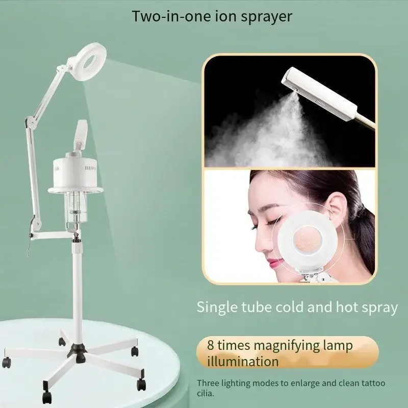 Single tube thermal spray steamer face nano hydrator 8 times pattern embroidery lamp thermal spray instrument