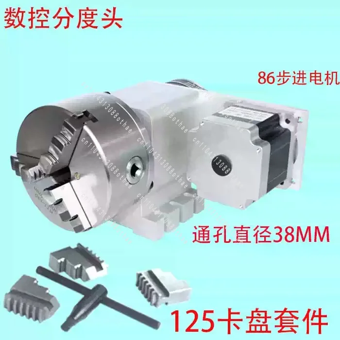 For CNC Engraving Machine Indexing Head 3/4 Jaws 130MM Chuck A 4Th Rotary Axis NEMA34 86 Stepper Motor
