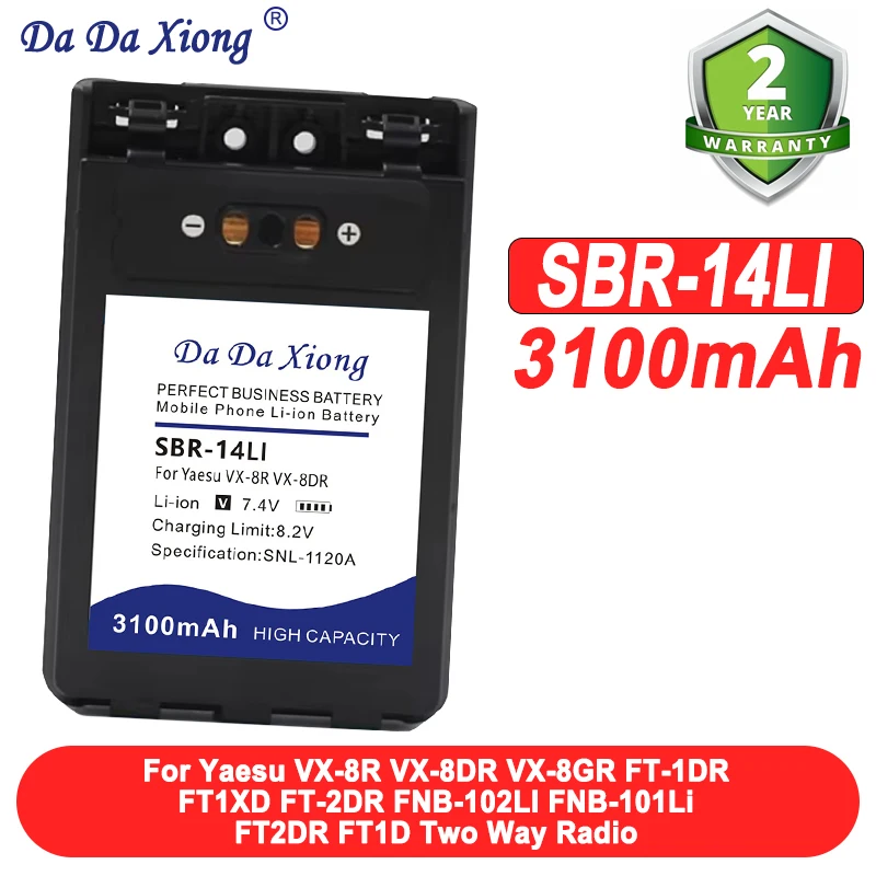 NEW 3100mAh SBR-14LI Battery For Yaesu VX-8R VX-8DR VX-8GR FT-1DR FT1XD FT-2DR FNB-102LI FNB-101Li FT2DR FT1D Two Way Radio
