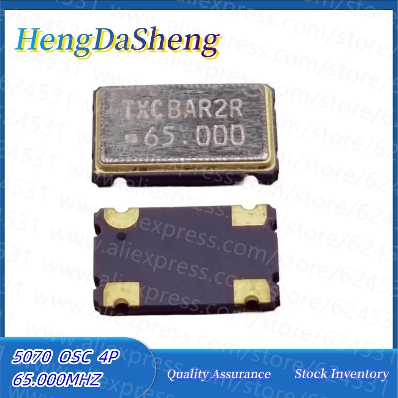 10pcs Chip Active Crystal Clock Oscillator OSC 5070 5*7 65M 65MHZ 65.000MHz Resonator