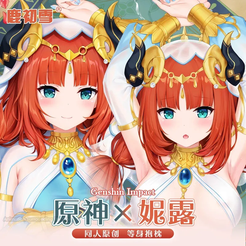 

Anime NEW Genshin Impact Barbara Nilou 2WAY Dakimakura Hugging Body Pillow Case Otaku Pillow Cushion Pillow Cover