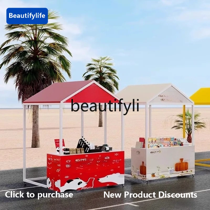 

Commercial Street Activity Tent Market Stall Rack Street Scene Night Market Food Stall Outdoor Display Rack Mall Display
