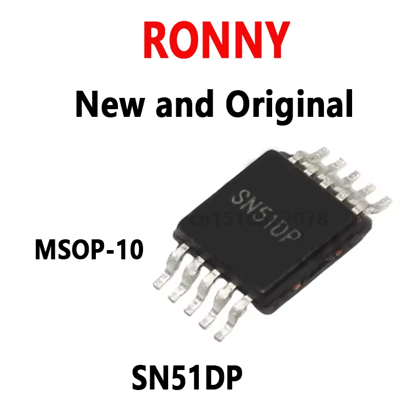 5PCS  New and Original   msop-10 SN51DP