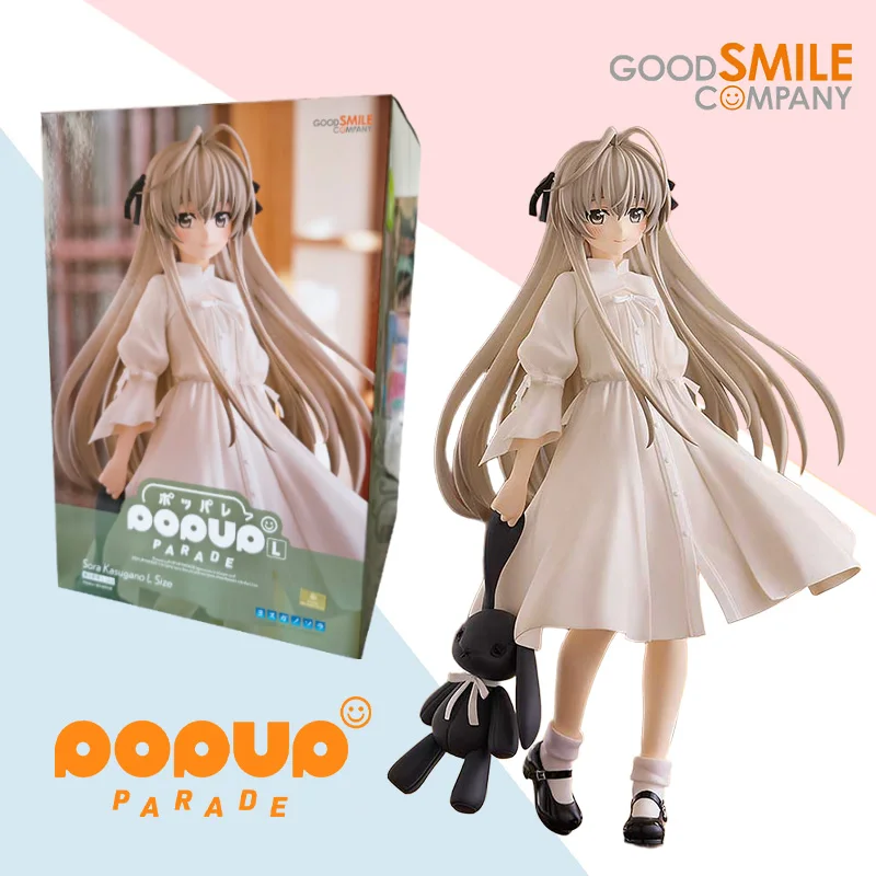 

GSC оригинальная POP UP PARADE Yosuga no Sora Kasugano L Размер 22 см аниме кукла модель коллекция игрушек украшения подарок на день рождения-сюрприз