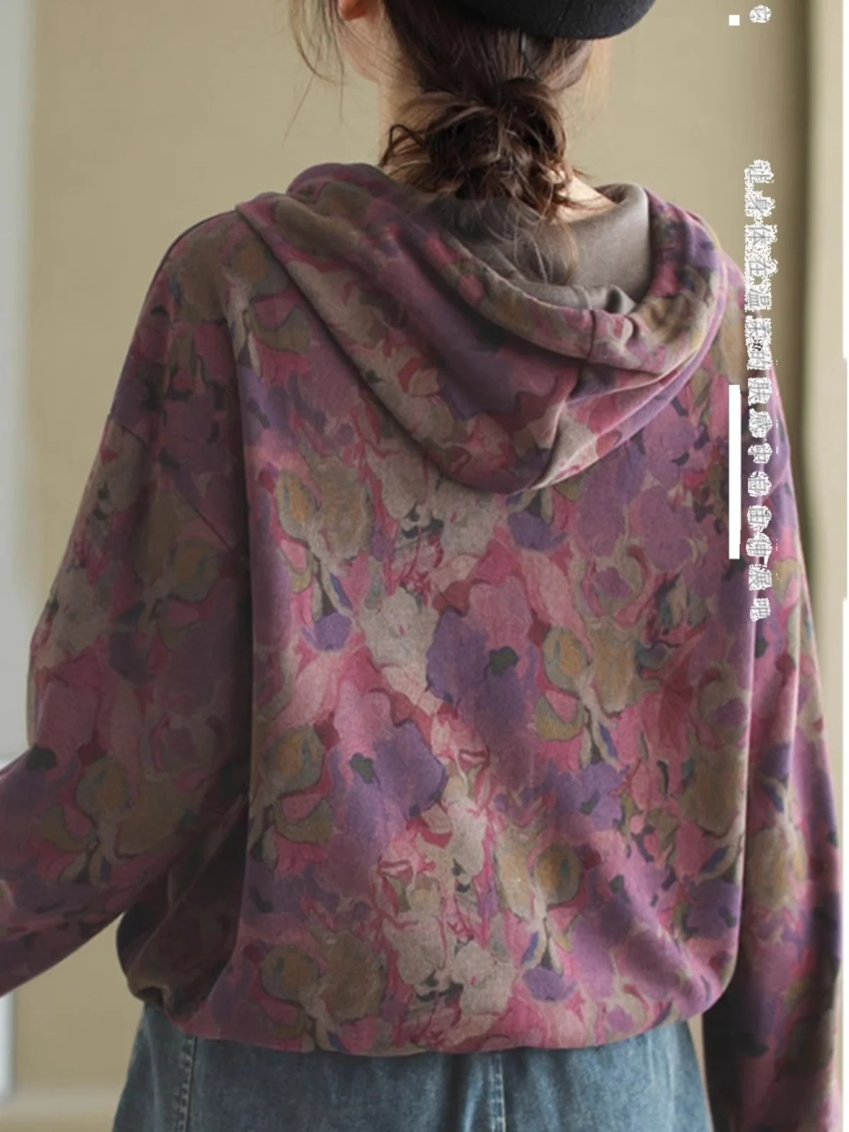 Felpa Dstring con cappuccio con stampa retrò ort Jaet Donna Autunno Inverno Base dimagrante irt Pendolarismo Versatile Top Trendy