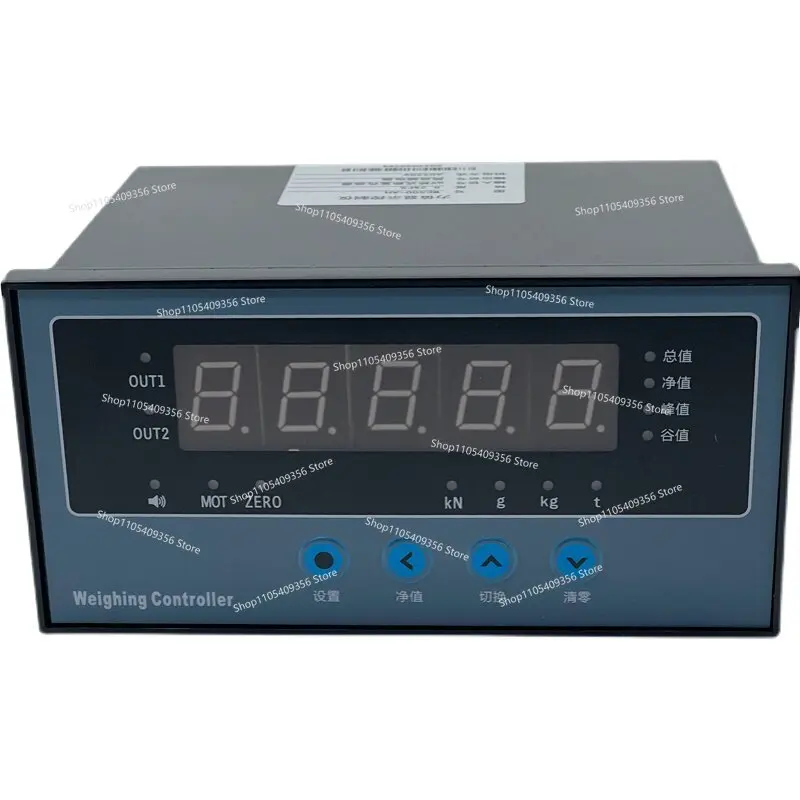 For XK3101 Weighing Instrument Controller Sensor CHB Intelligent Display Instrument 2 Group Alarm WE500