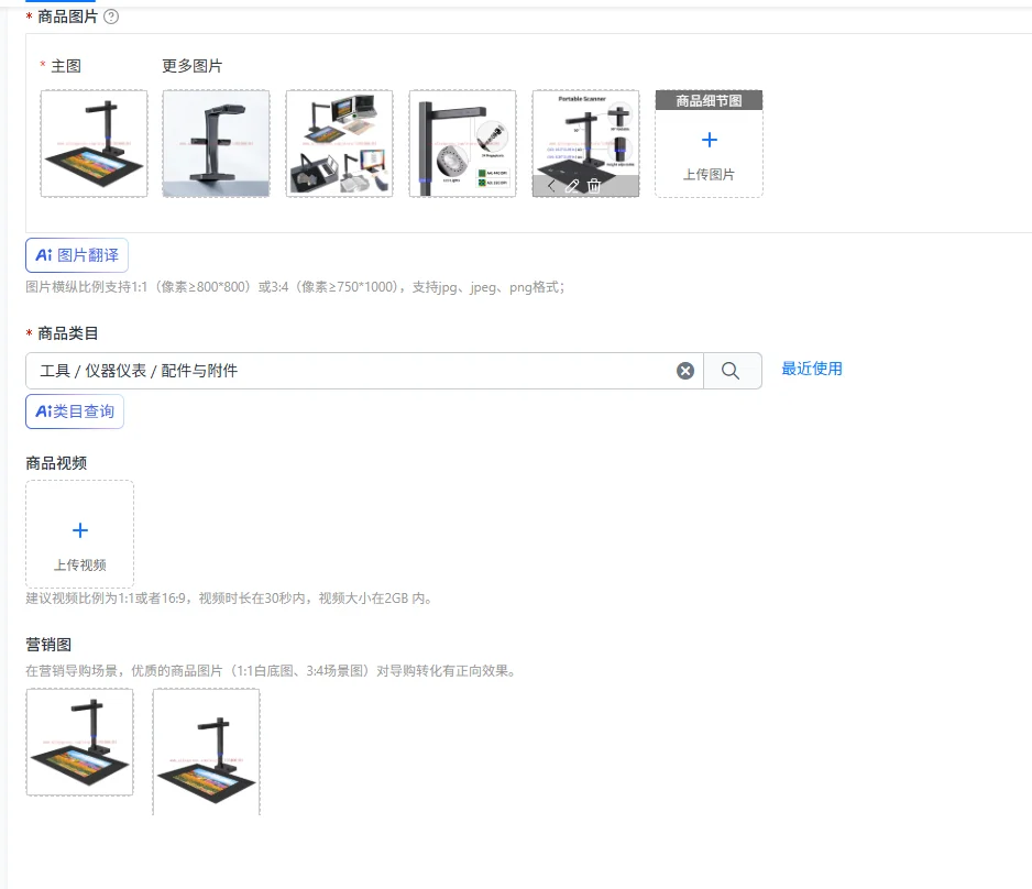 Portable document scanner/USB document scanner/supports A3 size scanning/fast scanning speed, perfect for meetings and