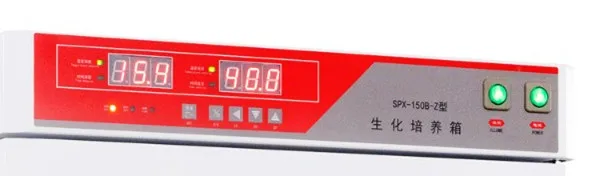 多機能実験室用電気加熱インキュベーター恒温装置