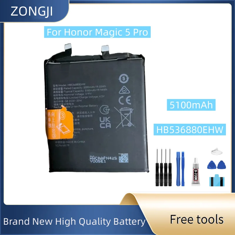

Новый аккумулятор HB536880EHW 5100 мАч для мобильного телефона Honor Magic 5 Pro + бесплатные инструменты