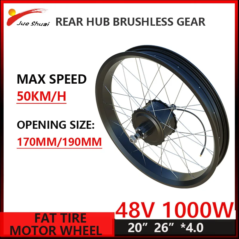 1000W Hub Motor Wheel for Electric Fatbike Brushless Gear Rear Drive 170/190mm Open Size Mountain Fatbike 50KM/H Top Speed