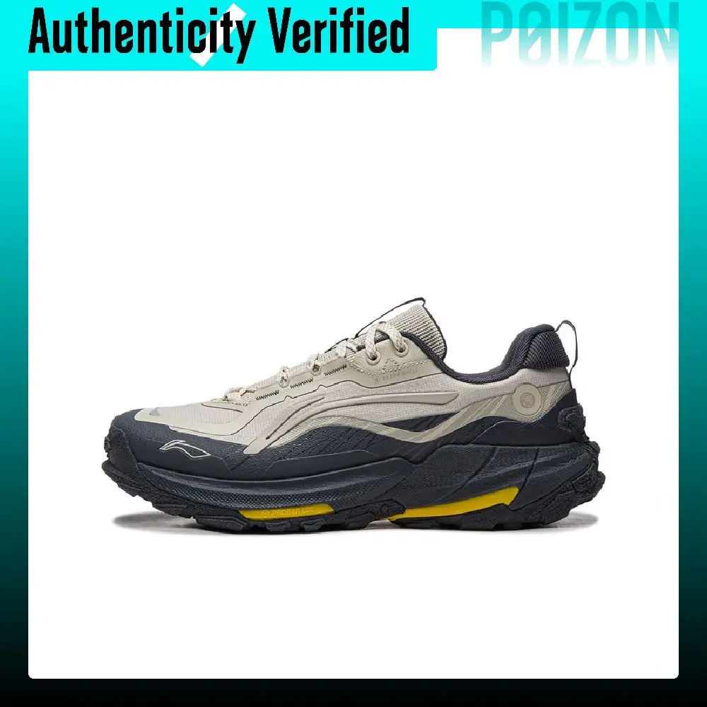 Li Ning Outdoor Counterflow Yijie 2 Scarpe Da Montagna Outdoor A Profilo Basso Unisex Grigio Avena/Nero Ebano AHTW005-1-image