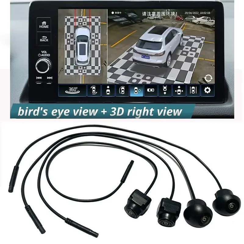 3D 360 Panoramic Car Camera 2D/3D Bird's-eye AHD Car Camera 1080P Surrounding Monitoring 360 Car Camera