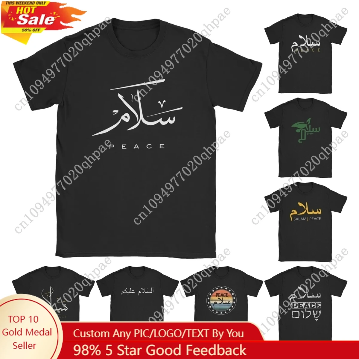 

Peace Modern Arabic Calligraphy T Shirts Men's 100% Cotton T-Shirts Round Collar Greeting Eid Islamicart Tees Short Sleeve Tops