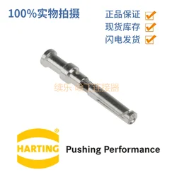 09150006205 HAN D/DD imported  GERMAN HARTTING  0.75mm2 female needle silver plated