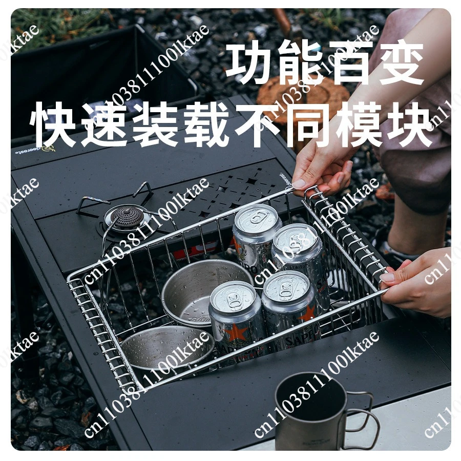 Outdoor Camping IGT Module Folding Storage Aluminum Alloy Unit Board Egg Roll Expansion Lifting Table