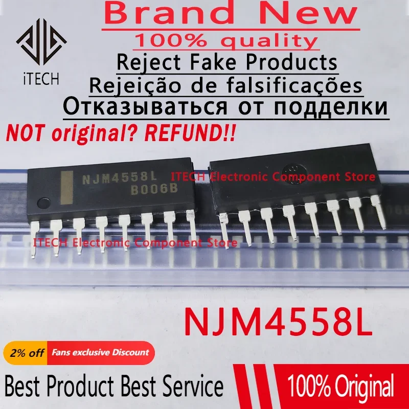 رقائق أصلية IC ، جديدة ، NJM4556AL NJM4558L NJM4580L SIP8 ، 5