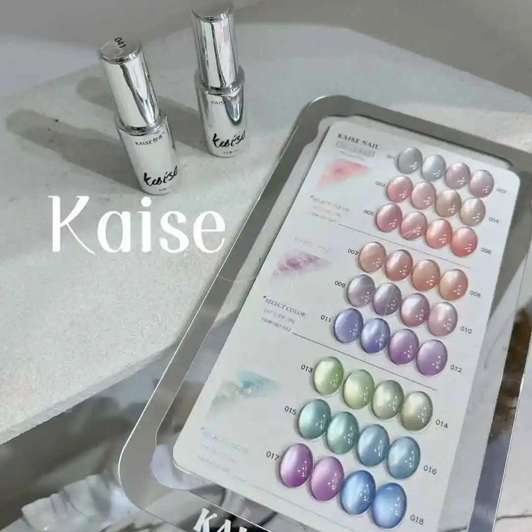 kaise 18pcs/set Ice Cream Cat Eye Gel Nail Polish Set With Color Gel Card Magnetic Gel Varnish UV LED Soak Off Gel Lacquer 15ml