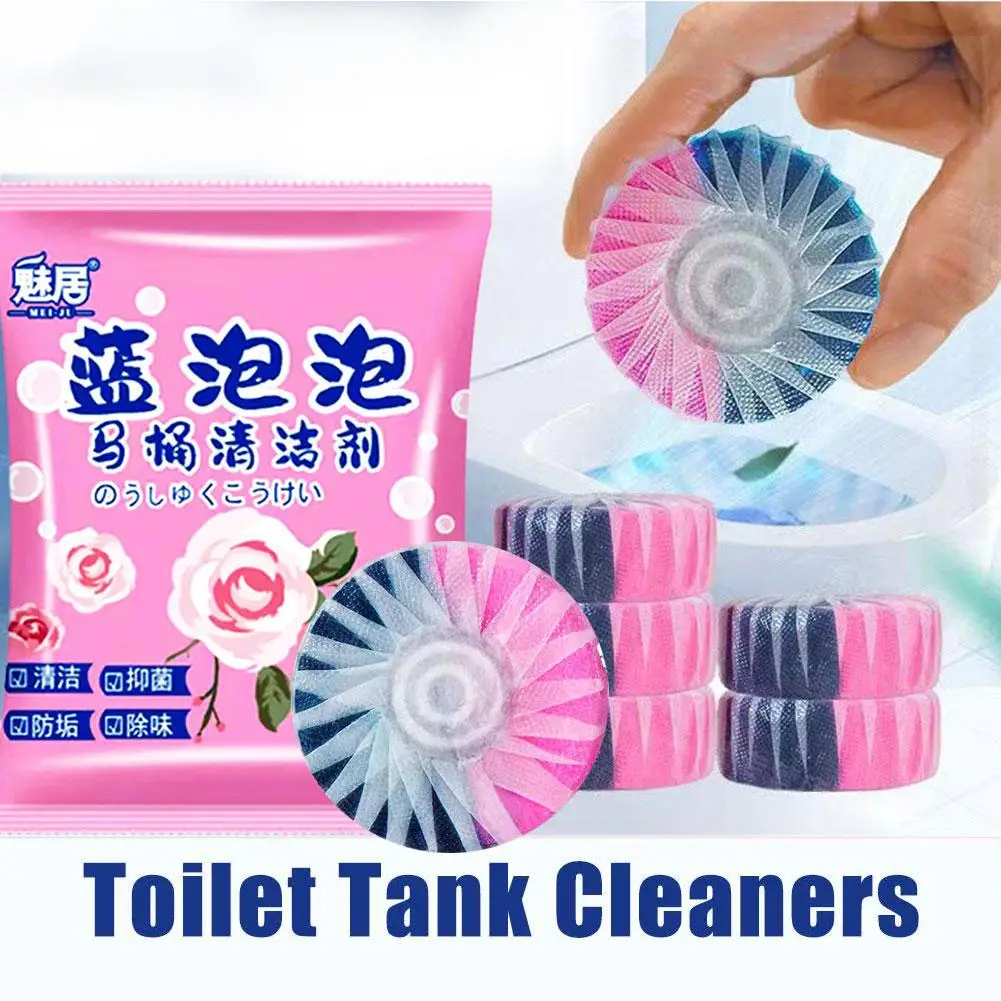 Toilet Bowl Cleaner Drain Rose Fragrance Tablet Cleaning Remover House Agent Stain Cleaning Bathroom Toilet Tool Deodorization