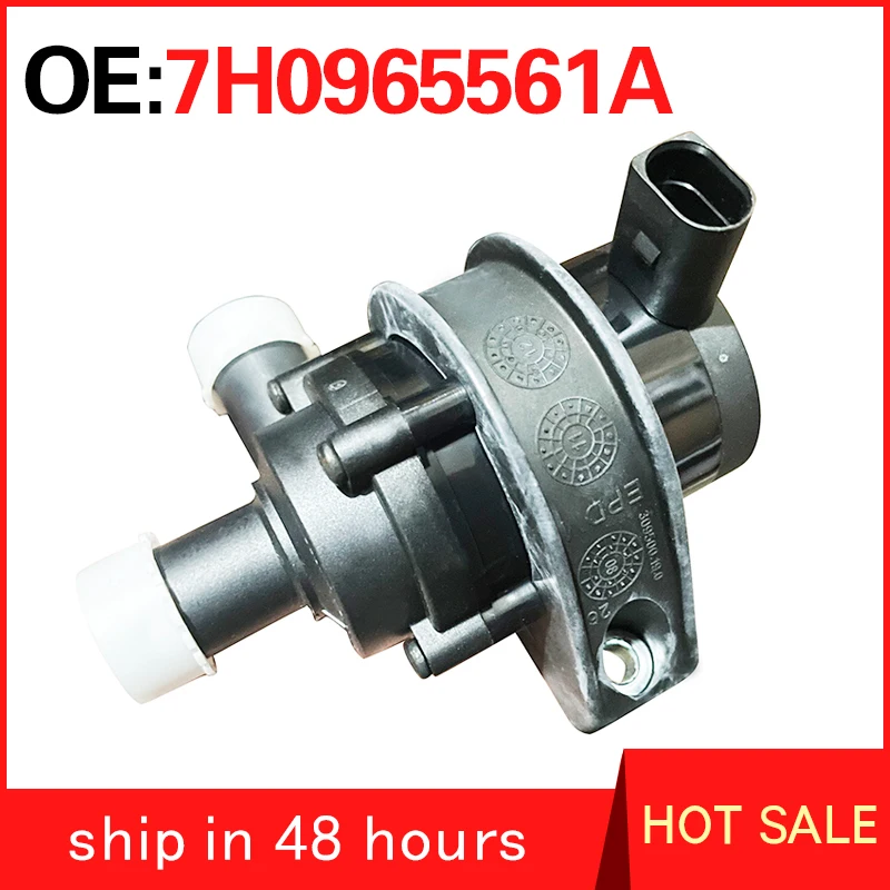 

7H0965561A for Volkswagen Multivan Sharan Automotive auxiliary water pump electronic additional coolant pump
