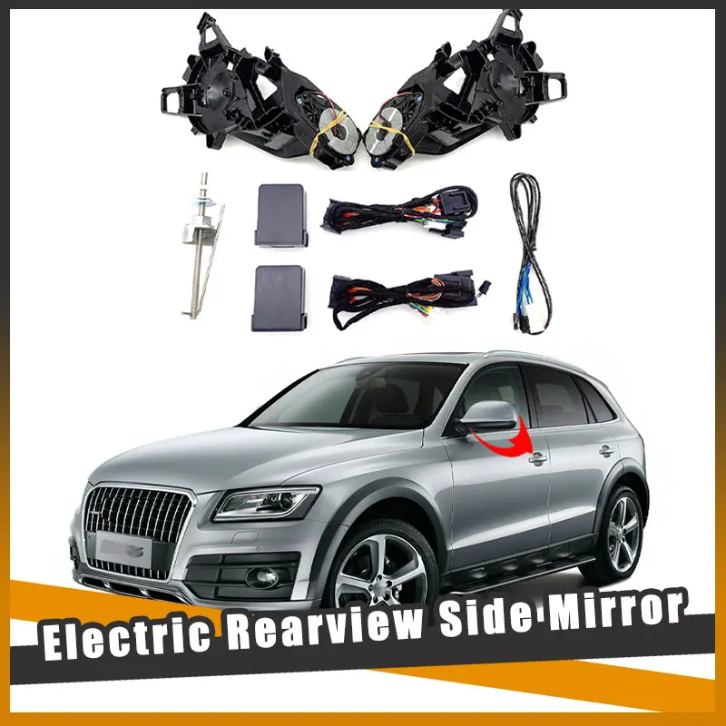 

For AUDI Q5 Q5L 2009-2024 Auto Intelligent Automatic Car Electric Rearview Side Mirror Folding System Kit Module