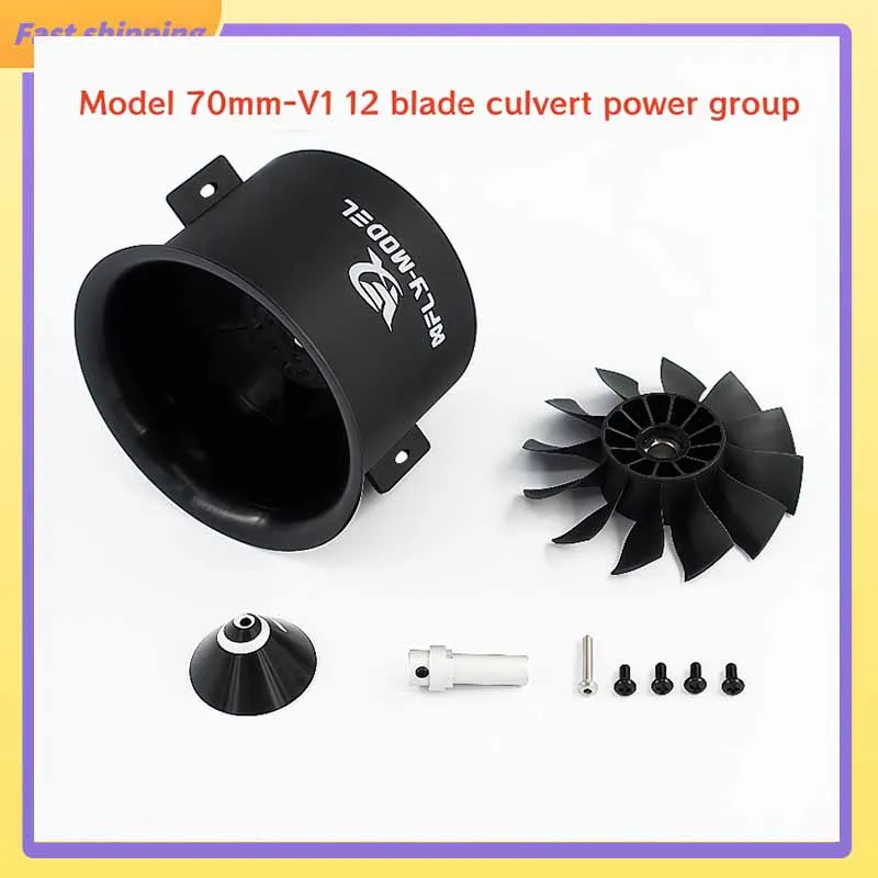 Xfly 70mm 12 Blades Edf With 6s Brushless Inrunner 2860-Kv2200/3060-Kv2000 Motor Model Jet Aircraft