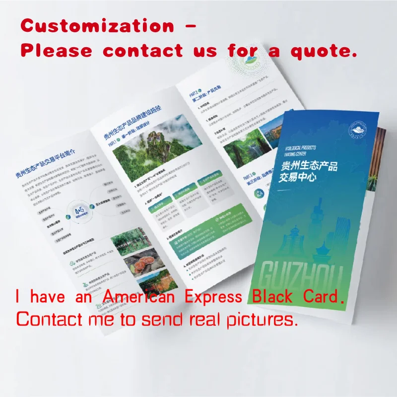 

на заказ. Персонализация рекламных листовок, тройных брошюр, руководств, плакатов и флаеров. Персонализация тройной брошюр.