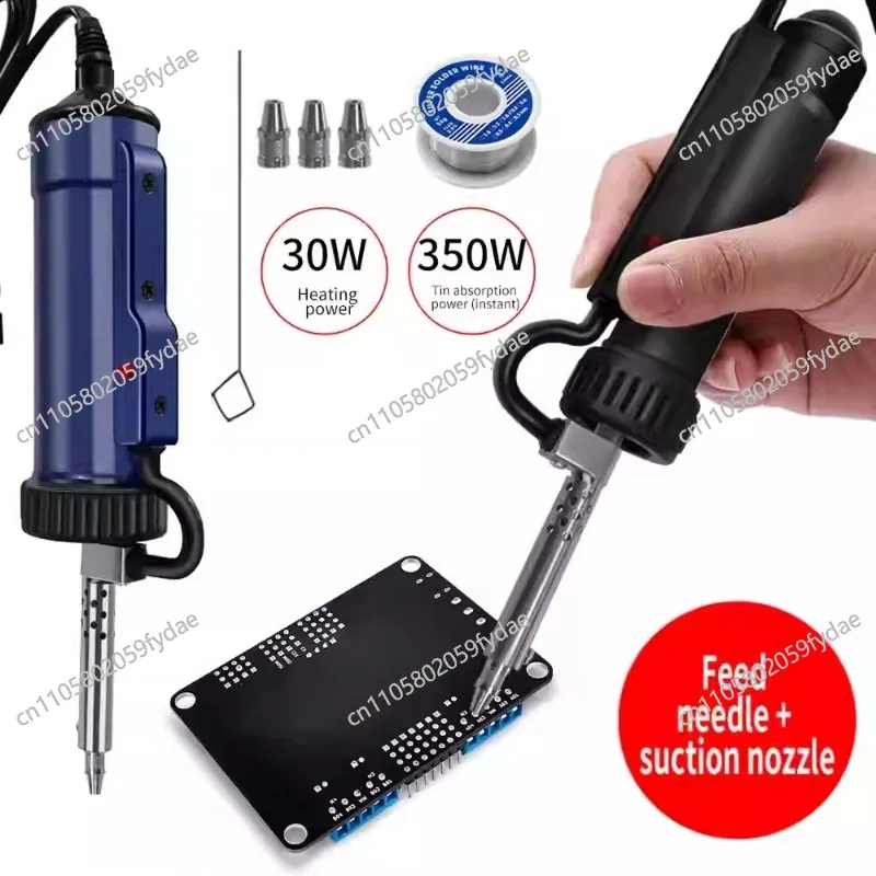 automatic-electric-solder-tin-desoldering-suction-pump-soldering-remove-pump-electric-soldering-irons-us-eu-plug-ac220v-110v