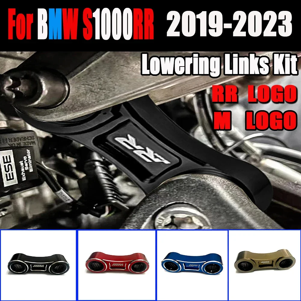 

Для BMW S1000 RR k67 2022-2019 2021 2020 комплект задних звеньев подвеска Задняя амортизационная звено Регулируемая 25-20 мм код снижения S1000RR