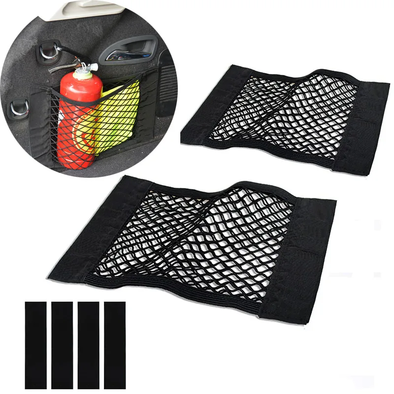 Car Storage Net Auto Supplies Trunk Side Net Storage Artifacts Car Fixed Frame Universal Elastic Net Elastic Strap