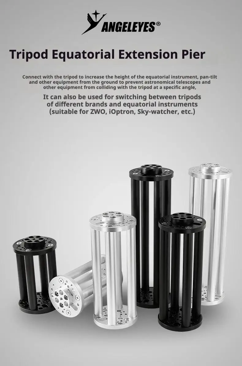 Angeleye 400 Height Increasing Section AM5 Equatorial CEM40 Iopron ZWO TC40 Extension Column Astronomical Telescope Accessories