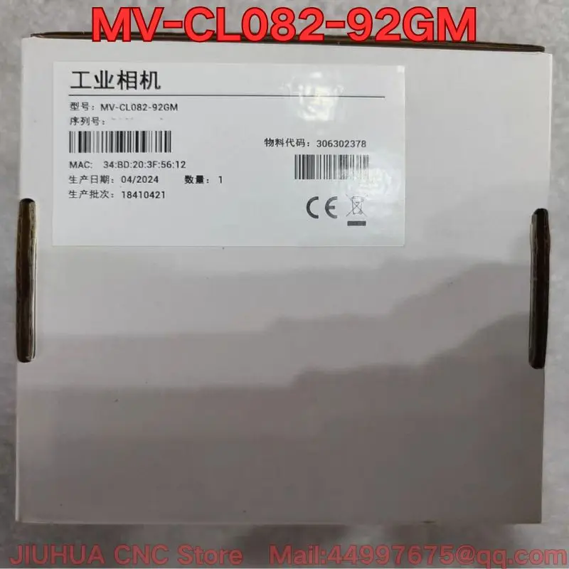 

Brand-new MV-CL082-92GM industrial camera