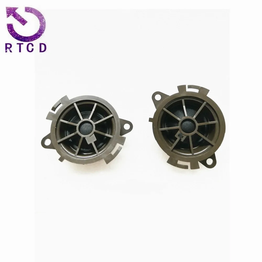 Speaker Tweeter 6562EN 6562C7 9675452380 For Peugeot 508 206 307 308 408 3008 5008 RCZ For Citroen C2 C3 C4 C5 Tweeter
