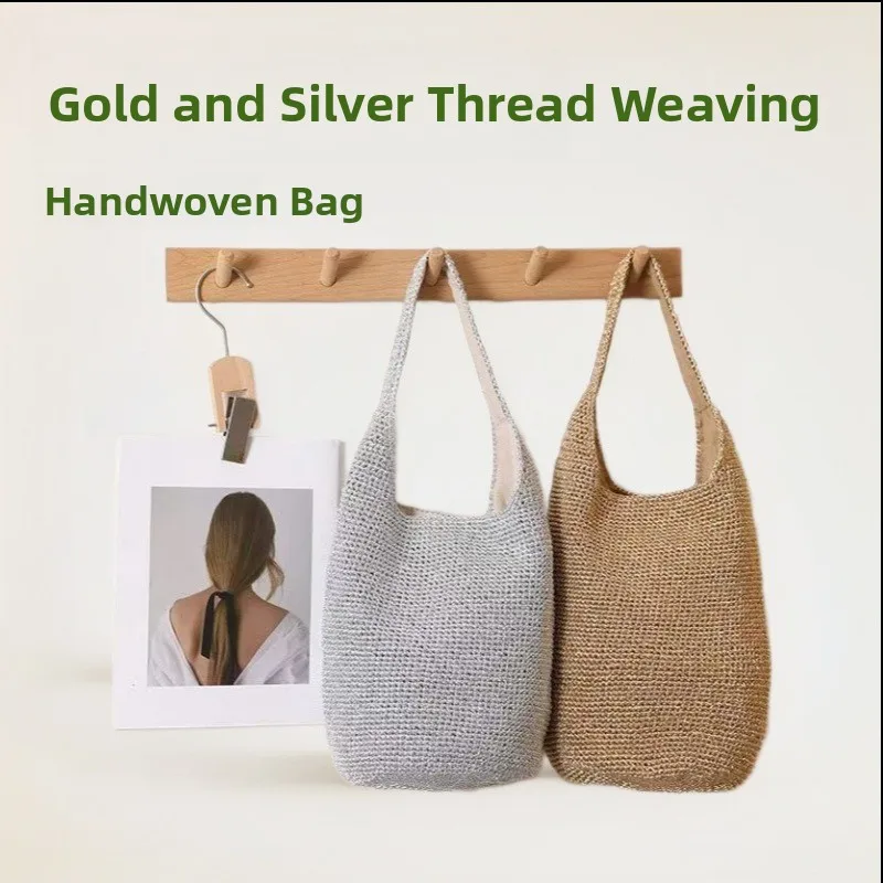 Casual Large Capacity Gold And Silver Thread Single Shoulder Straw Woven Bag Fashionable Handheld Bucket Weaving Beach Bag