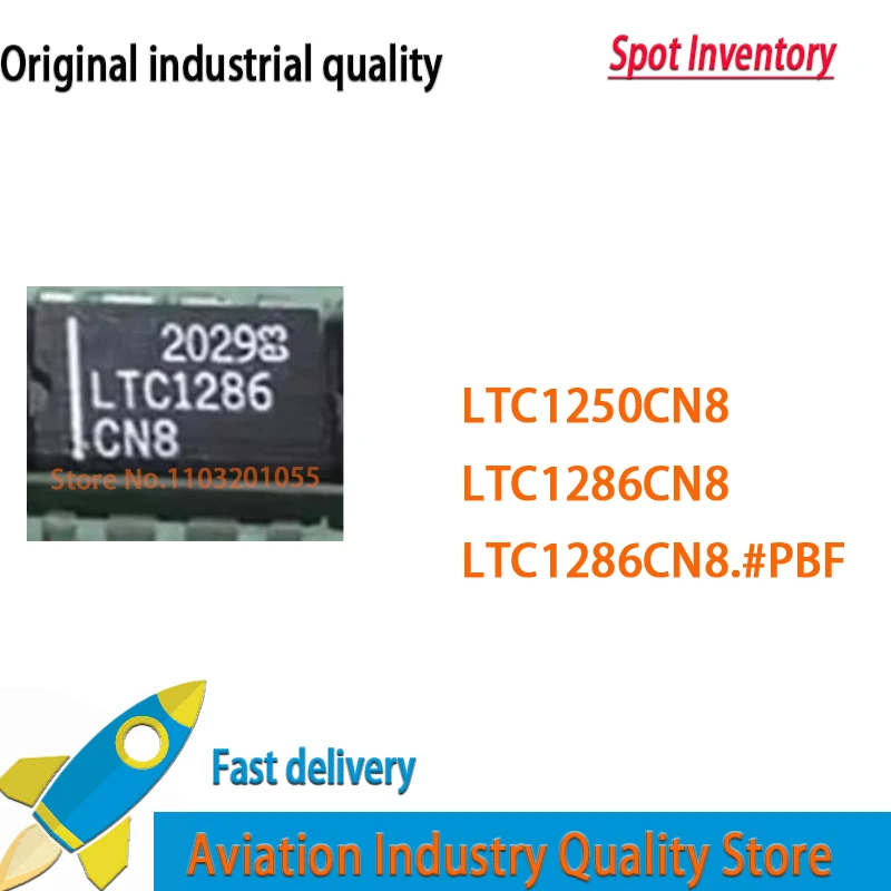 LTC1250CN8 LTC1250 LTC1286CN8 LTC1286 LTC1286CN8#PBF LTC1286CN8
