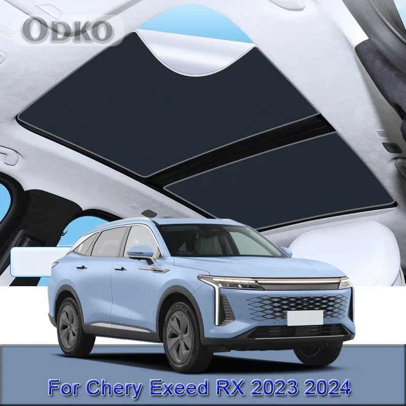 Car Electrostatic Adsorption Sunroof Sunshade Cover For Chery Exeed RX 2023 2024 2025 Heat Insulation Skylight Sticker Accessory