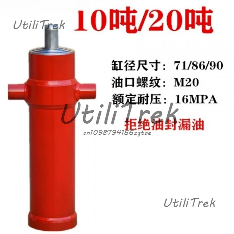 

Agricultural tricycle four unlike hand-guided tractor modified dump truck hydraulic dump top