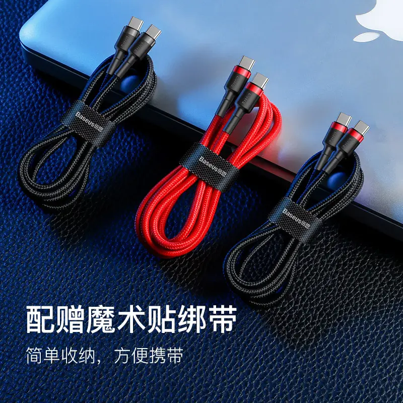Baseus 60W PD Fast Charging Type C Cable for iPhone 16 17 Pro Max iPad with 100W Speed Durable Nylon Braided Cord - 3