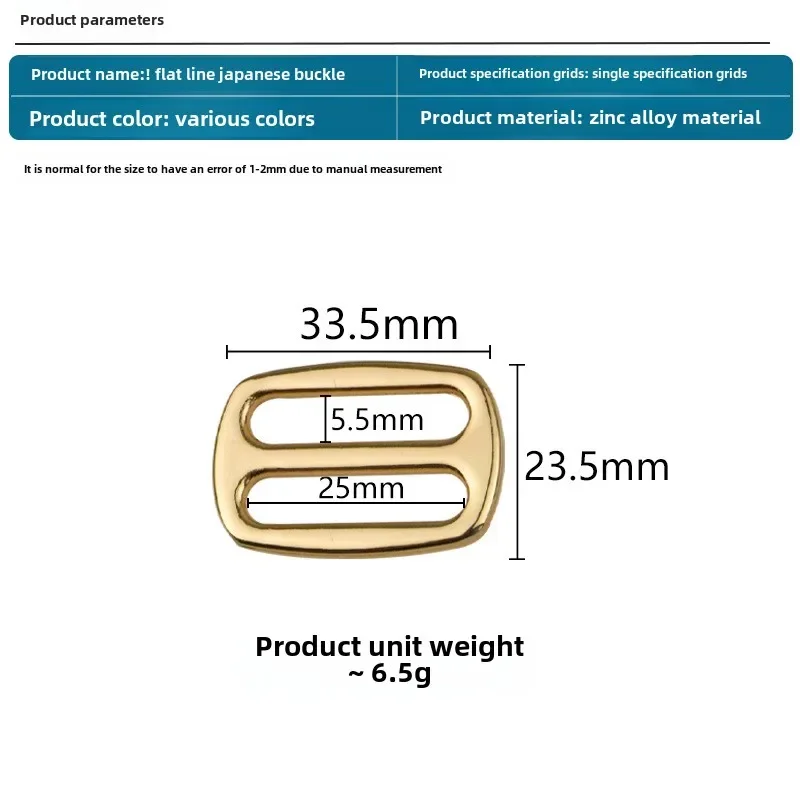 10/20/50 Pieces , Metal Ring Bag Buckle Belt,  25mmmetal Buckle Belt Buckle Belt, Handbag Adjustment Ring Hardware Accessories