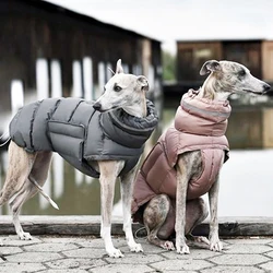 Dog Clothes Windproof Waterproof Thick Pet Down Jacket winter warm clothes For Chihuahua French Bulldog Outfits  Large Dog Parka