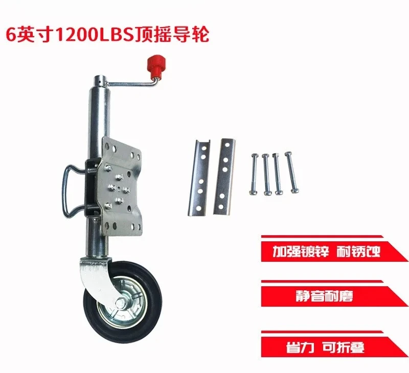 Pounds Foldable Guide Wheel Galvanized 6 Inch Rubber Wheel, Australian Rotary