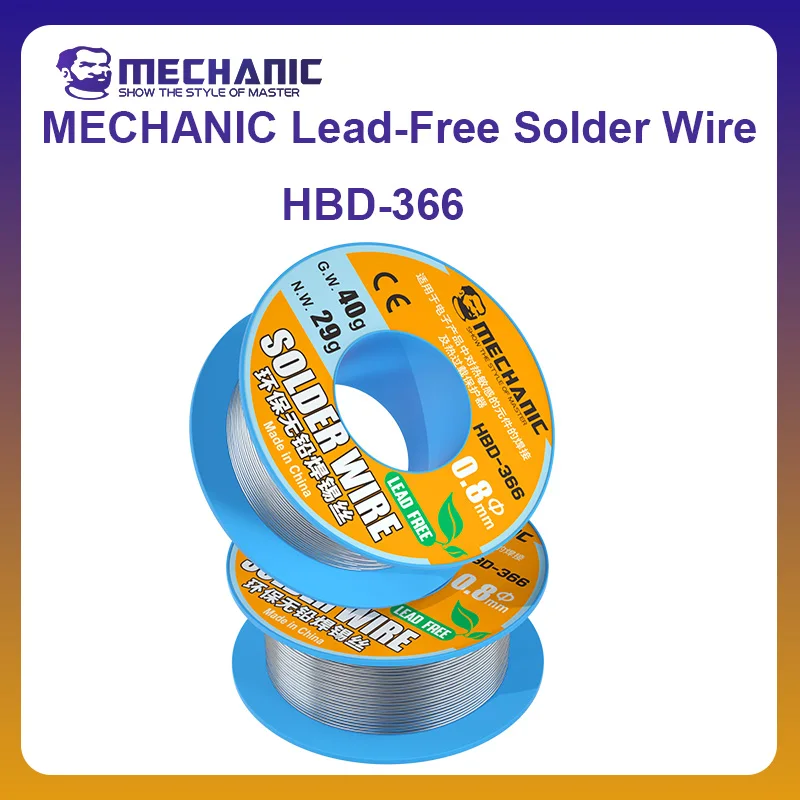 MECHANIC OFFICIAL HBD-366 40g Lead-Free Solder Wire Mild Rosin Core 183℃ Melting Point 0.3-0.8mm High Purity Environmental