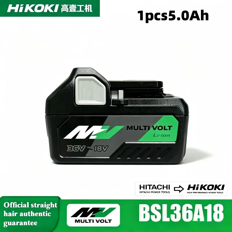 High Capacity HiKOKI BSL36A18 MultiVolt 36V Lithium Battery, Compatible With All Hitachi Cordless Power Tools, Shockproof