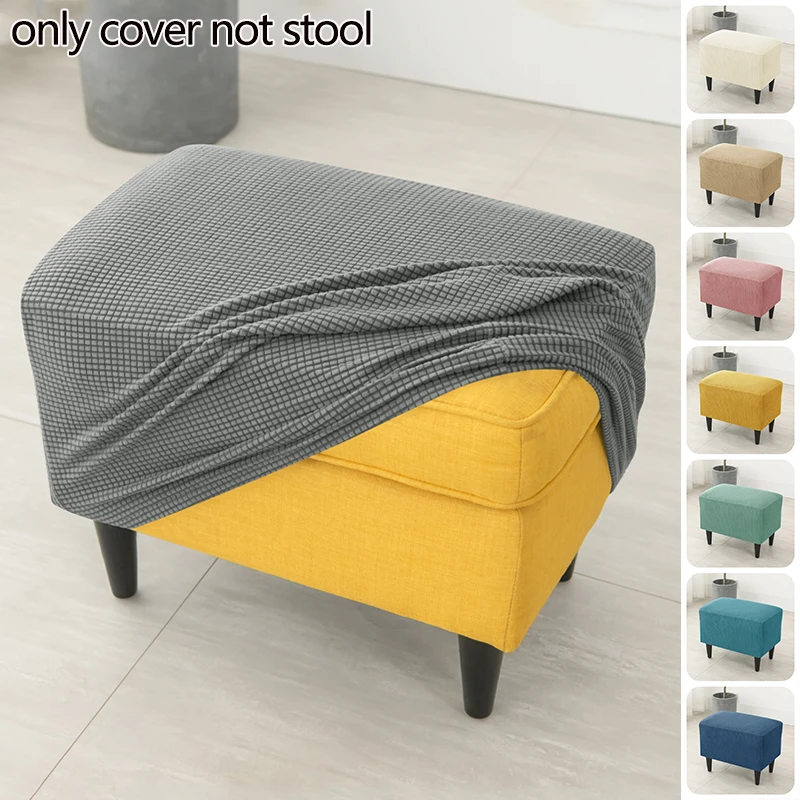 1 قطعة الجاكار العثماني أغطية مرنة شاملة مسند القدمين بوف يغطي الغبار واقية مسند القدمين حامي غرفة المعيشة #1