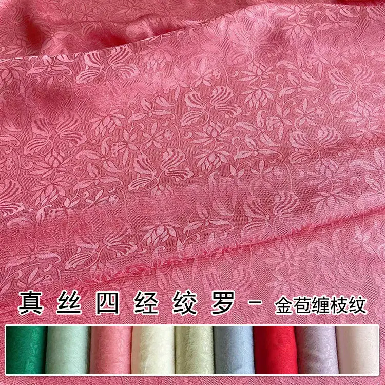 Golden Winding Silk Four Warp Twisted Clothing Cheongsam Dress Sun-Protective Clothing DIY Silk Cloth Fabric