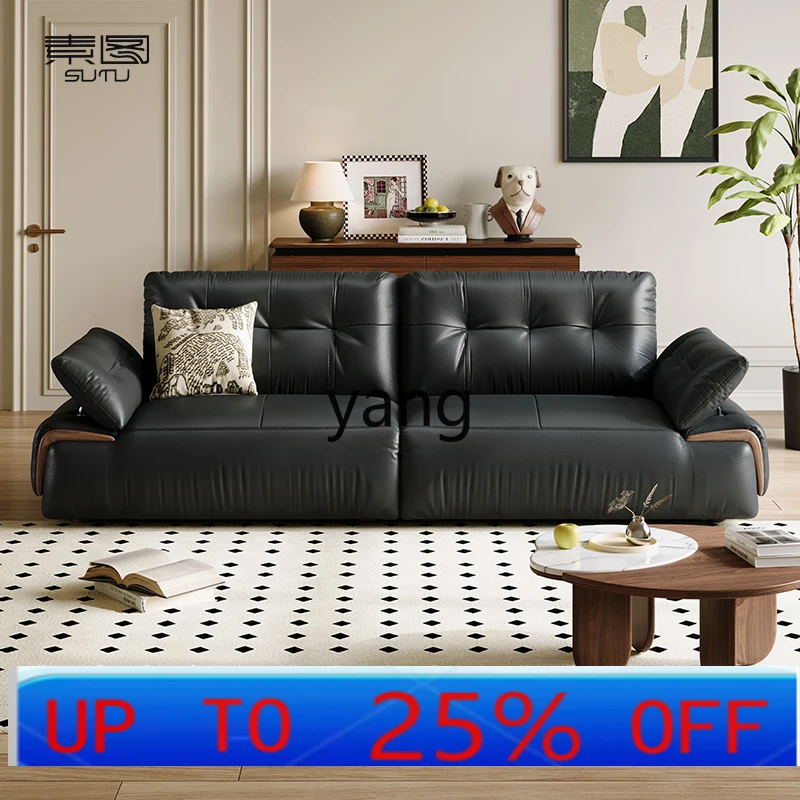 LTT light luxury leather sofa straight row tofu block large apartment living room sofa